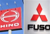 日野汽车与三菱扶桑达成合并协议