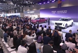 奇瑞新能源阵容亮相香港车博会 战略再提速