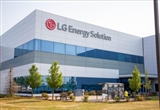 從美企到奇瑞 LG新能源六年8GWh訂單落地