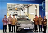 广汽集团位于印尼的智慧工厂正式投产