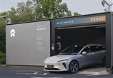 蔚来全国充换电站超8000座 高速换电站破千