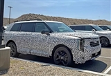 定位大型SUV 全新起亚Telluride谍照曝光