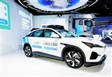 小马智行亮相国际交通展 展示无人驾驶