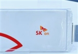 SK On押注Slate电动车电池订单以求摆脱困境