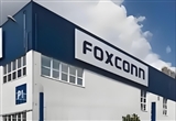 富士康新能源电池公司列入经营异常