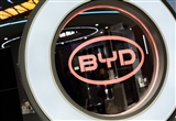 比亚迪计划在泰国推出新混动车型