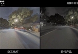  STV releases SC326AT 3MP vehicle gauge level CMOS