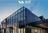 理想汽车642家门店已覆盖全国225城