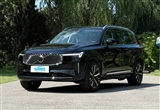2025款改款沃尔沃XC90插混新车商品性评价