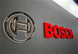 產(chǎn)品銷量持續(xù)下滑！博世計(jì)劃裁員1100人