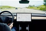 特斯拉Autopilot每669万英里才出一次事故