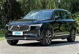 沃尔沃XC90插电式混动日常实用性测试报告