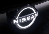 日产汽车四年多来首次出现季度亏损