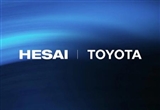 禾赛科技获丰田合资品牌激光雷达定点