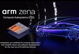 Arm发布Zena CSS 为AI定义汽车提供计算平台