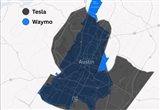 特斯拉Robotaxi在奥斯汀服务范围进一步扩大