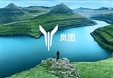 嵐圖盧放首談上市計劃：東風新能源轉(zhuǎn)型