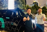 自动驾驶文远知行Robotaxi GXR首降新加坡