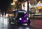 亚马逊Zoox推出免费Robotaxi亮相拉斯维加斯