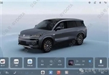 比亚迪全新DiLink 6.0系统曝光 史诗级加强