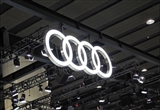 奥迪搁置全面电动化计划 仍会销售燃油车