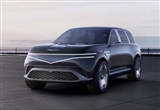 现代汽车将加入增程阵营 2027年上市