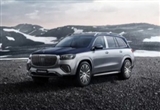 邁巴赫GLS 480禮逸版正式上市 售價149.8萬