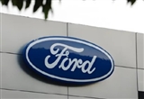 福特中国全资成立福特销售服务公司