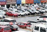 上半年二手车经销商亏损比例上升至73.6%