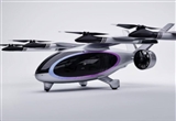 广汽集团：量产型飞行汽车2026年下半年取证