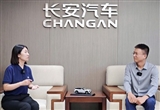 长安汽车韩慧娟：链路思维引领新质管理