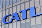 蔚来/宁德时代持股企业成立电池科技新公司