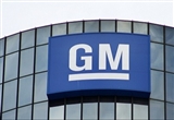 通用汽车加速应对中国电动车竞争
