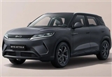 2026款BYD ATTO 2即將在澳大利亞亮相
