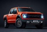 供應(yīng)鏈廠房起火 福特停產(chǎn)F-150純電皮卡