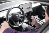 突發(fā)！特斯拉車主反映賬號設置離奇丟失