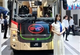 比亞迪J6/J7/K8純電巴士亮相東京車展