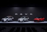 全新RAV4智能化升級 目標(biāo)：零死亡、零事故