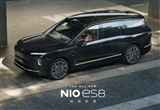 蔚來全新ES8交付破萬