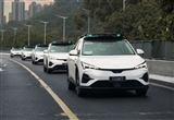 深圳首批L4級自動駕駛Robotaxi試點啟動