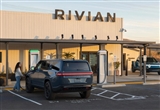 電動(dòng)車(chē)需求下降 Rivian將裁員逾600人