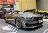福特MustangDarkHorse亮相進(jìn)博會(huì)