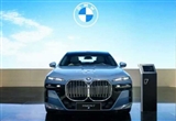 寶馬發(fā)布第三季度財報 交付量近59萬輛