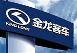 金龍汽車：2025年10月客車產(chǎn)銷數(shù)據(jù)公布