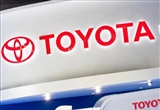 豐田汽車凈利潤暴跌！利潤縮減近三成