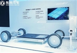 東風350Wh/kg固態(tài)電池明年9月量產(chǎn)上車