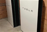 起火風(fēng)險 特斯拉在美召回Powerwall 2電池