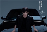 理想汽車祝賀易烊千璽獲金雞獎(jiǎng)最佳男主角獎(jiǎng)
