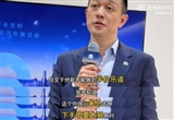 蔚來李斌：零跑汽車朱總下手不要太狠