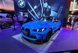 2025廣州車展：寶馬攜多款車型亮相